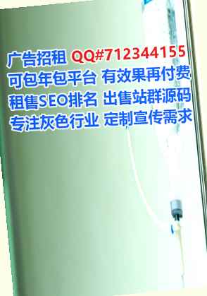 铅山试管婴儿五金制品有限公司